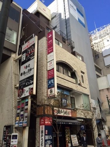 Akasaka Crystal Hotel (Adults Only) Tokyo Dış mekan fotoğraf