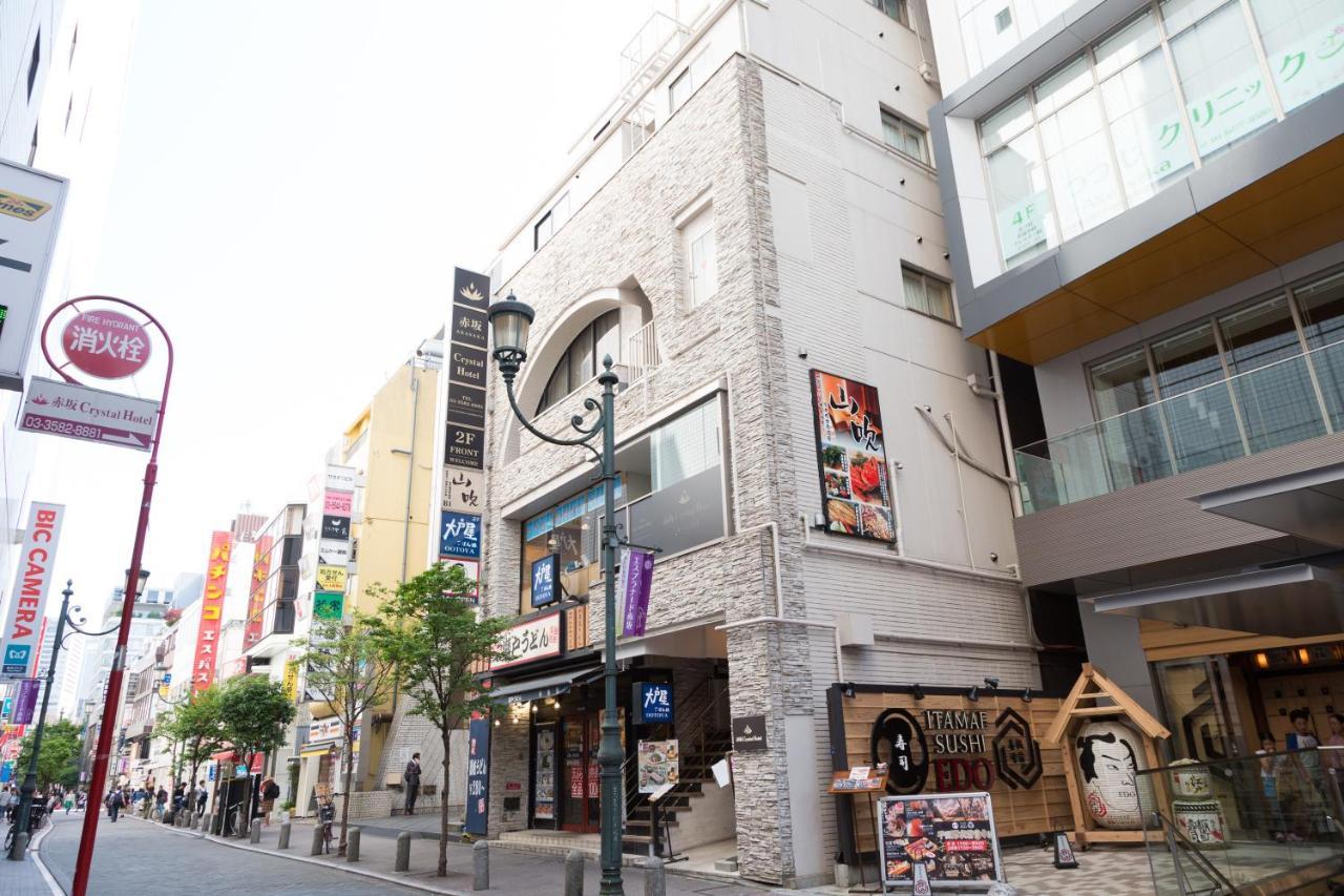 Akasaka Crystal Hotel (Adults Only) Tokyo Dış mekan fotoğraf